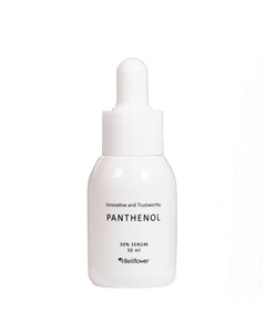 Сыворотка для лица с пантенолом Panthenol 30% Serum 30 Bellflower