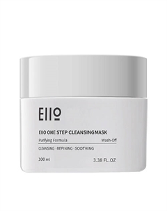 Маска для лица очищающая One Step Cleansing Mask 100 Eiio