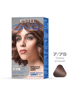 Стойкая краска-гель для волос ONLY 125 Estel professional