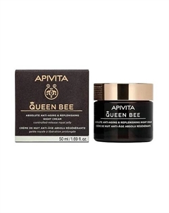 Комплексный восстанавливающий ночной крем Queen Bee 50 Apivita