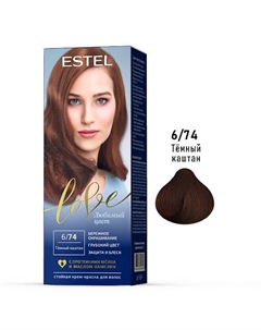Стойкая крем-краска для волос LOVE 115 Estel professional