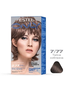 Стойкая краска-гель для волос ONLY 125 Estel professional