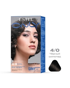 Стойкая краска-гель для волос ONLY 125 Estel professional