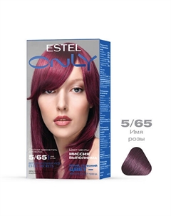 Стойкая краска-гель для волос ONLY 125 Estel professional