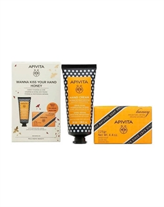 Набор средств для ухода за руками Wanna Kiss Your Hand Honey Apivita