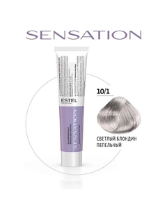 Безаммиачная краска для волос DE LUXE SENSATION 60 Estel professional