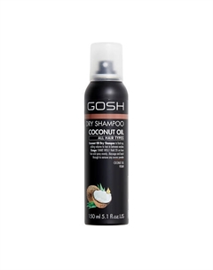 Сухой шампунь для волос с кокосовым маслом Coconut Oil 150 Gosh