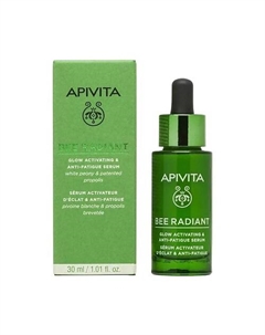 Сыворотка для лица Bee Radiant Luminosidad 30 Apivita
