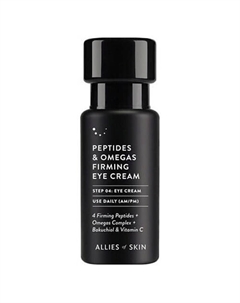 Крем для кожи вокруг глаз Peptides & Omegas Firming 15 Allies of skin