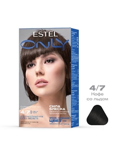 Стойкая краска-гель для волос ONLY 125 Estel professional