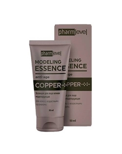 Эссенция для лица ночная моделирующая COPPER 50 Pharmlevel