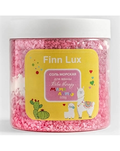 СОЛЬ МОРСКАЯ для ванны «МОЯ ЛАМА» с ШИММЕРОМ 600 Finnlux