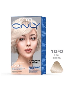 Стойкая краска-гель для волос ONLY 125 Estel professional