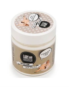 Маска для лица "Упругость кожи" 150 Lady&maestro