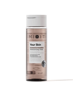 Увлажняющий тоник для нормальной и чувствительной кожи 150 Mixit