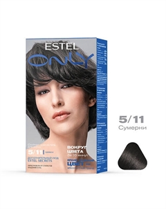 Стойкая краска-гель для волос ONLY 125 Estel professional