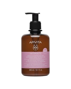 Гель для интимной гигиены Ромашка и прополис 302 Apivita