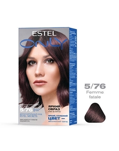 Стойкая краска-гель для волос ONLY 125 Estel professional