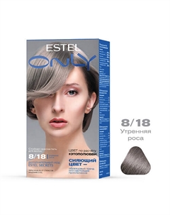 Стойкая краска-гель для волос ONLY 125 Estel professional