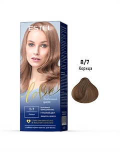 Стойкая крем-краска для волос LOVE 115 Estel professional