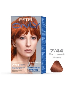 Стойкая краска-гель для волос ONLY 125 Estel professional