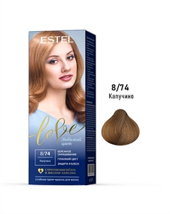 Стойкая крем-краска для волос LOVE 115 Estel professional