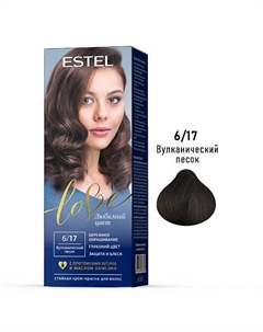 Стойкая крем-краска для волос LOVE 115 Estel professional
