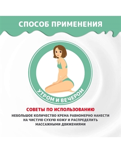 БУРЕНКА Крем сметанковый с соком алоэ вера для лица и тела Лошадиная сила