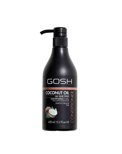 Кондиционер для волос с кокосовым маслом Coconut Oil 450 Gosh