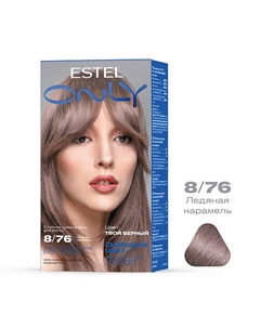 Стойкая краска-гель для волос ONLY 125 Estel professional