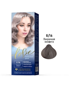 Стойкая крем-краска для волос LOVE 115 Estel professional