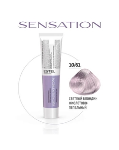Безаммиачная краска для волос DE LUXE SENSATION 60 Estel professional