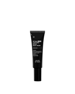Крем для лицв 0.05% Retinal & Peptides Repair Night Cream 48 Allies of skin
