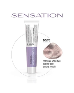 Безаммиачная краска для волос DE LUXE SENSATION 60 Estel professional