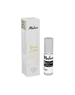 Духи масляные Toscano Limone 6 Melien