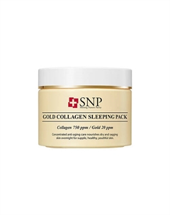 Маска для лица ночная с золотом и коллагеном Gold Collagen Sleeping Pack 100 Snp