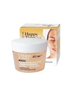 Маска для лица HAPPY TIME с коллагеном и золотым османтусом 90 Витэкс