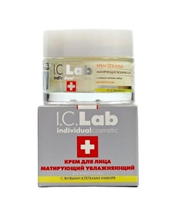 Крем для лица матирующий увлажняющий Oil balance 50 I.c.lab