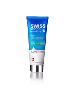 Маска для лица "Абсолютное питание" глубокого действия 75 Swiss image