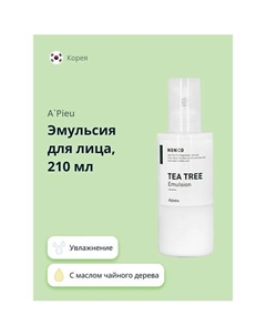 Эмульсия для лица NONCO TEA TREE с маслом чайного дерева 210 A'pieu