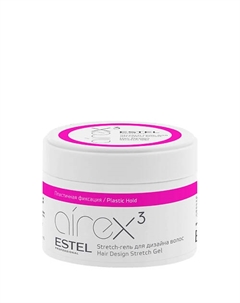 Stretch-гель для дизайна волос пластичной фиксации AIREX 65 Estel professional