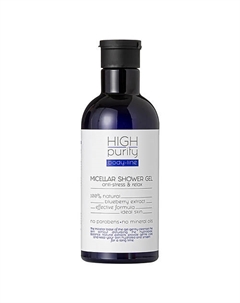 Мицеллярный гель для душа с натуральным экстрактом голубики Body Line Micellar Shower Gel High purity