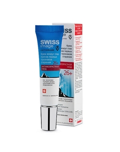 Крем для кожи вокруг глаз 26+ против первых признаков старения 15 Swiss image