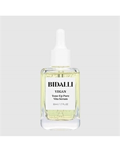 Осветляющая сыворотка для лица 50 Bidalli