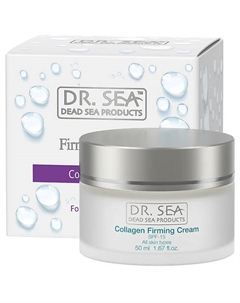 Крем для лица коллагеновый с минералами Мертвого моря, SPF15 50 Dr. sea