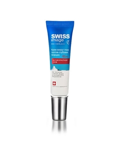 Крем вокруг глаз 46+ против глубоких морщин 15 Swiss image