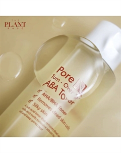 Тонер для лица с AHA и BHA кислотами 150 The plant base
