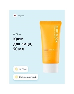 Крем для лица PURE BLOCK солнцезащитный SPF-50+ 50 A'pieu