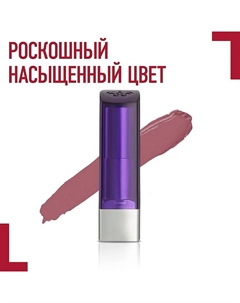 Губная помада Moisture Renew Rimmel