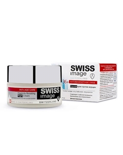 Крем для лица дневной против морщин 36+ 50 Swiss image